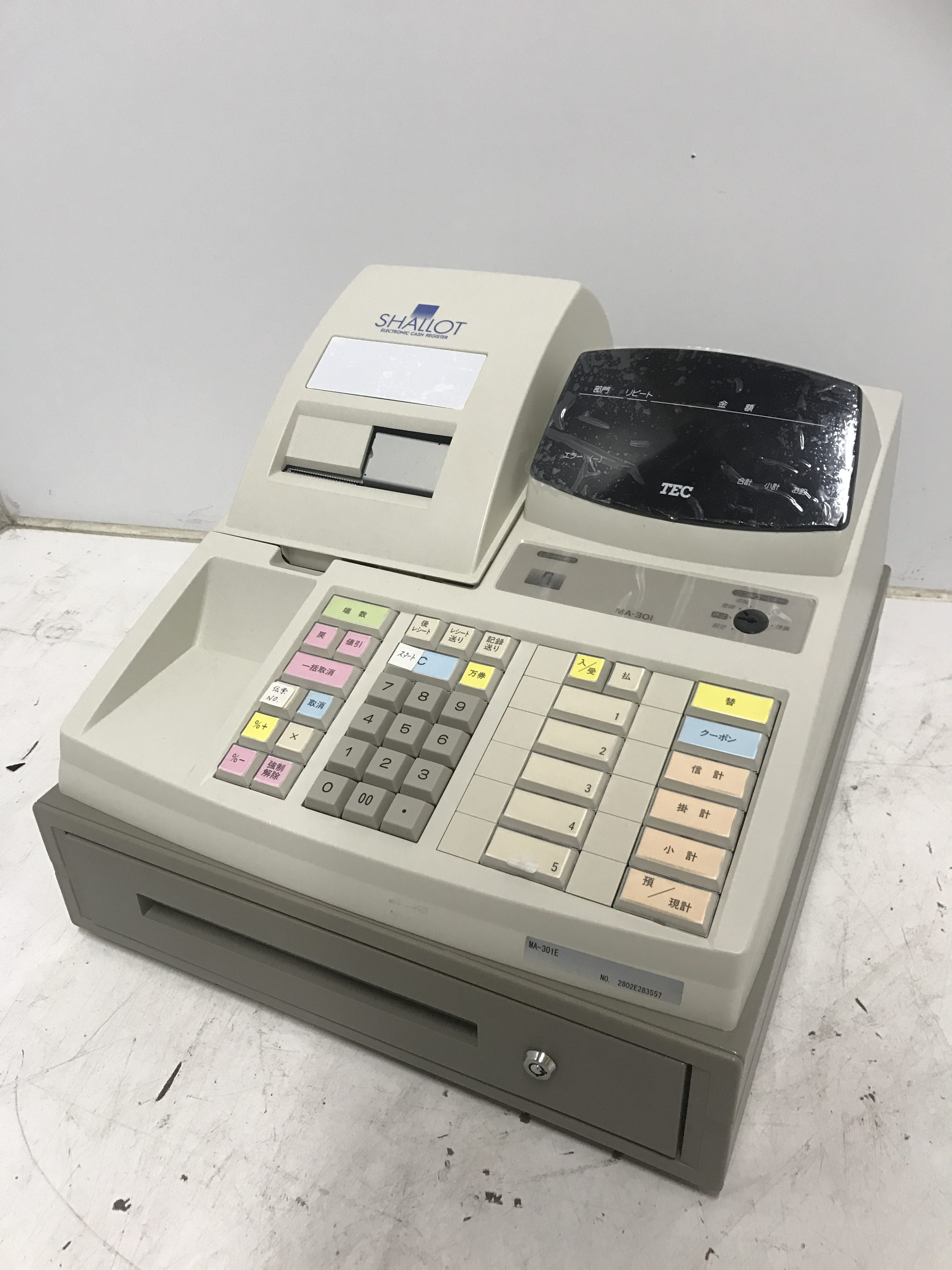 レジスターの処分 買取り方法 大阪の不用品回収ならスピード対応の生活レスキュー隊 レジスターの処分 買取り方法 大阪の不用品回収ならスピード対応の生活レスキュー隊